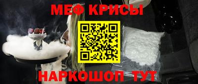 индика Ипатово