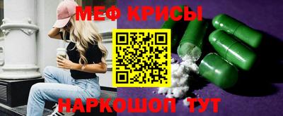jwh Канаш