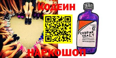 индика Ипатово