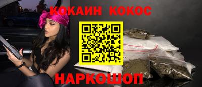 индика Ипатово