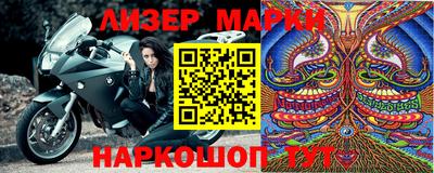 мдпв Изобильный