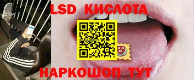 мдпв Изобильный