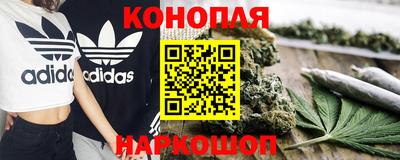 меф Чебоксары