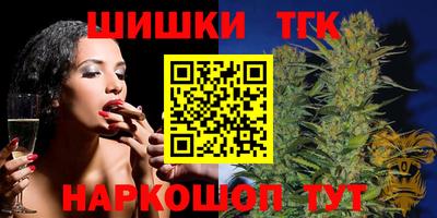 наркотики Ирбит