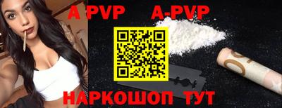 наркотики Ирбит