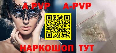наркотики Ирбит