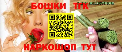 наркотики Ирбит
