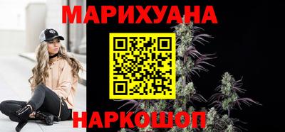 наркотики Ирбит