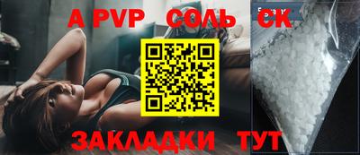 наркотики Ирбит