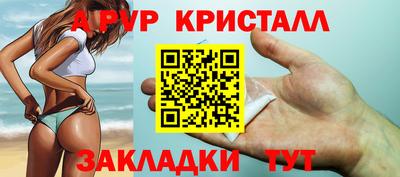 бошки Камышлов