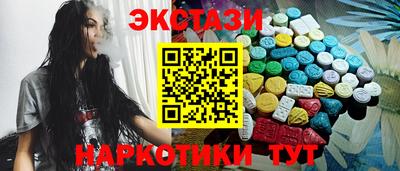 мдпв Изобильный