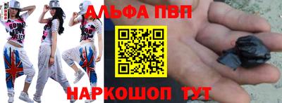 мдпв Изобильный