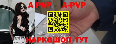 наркотики Ирбит
