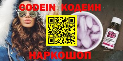 индика Ипатово
