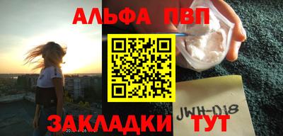 наркотики Ирбит