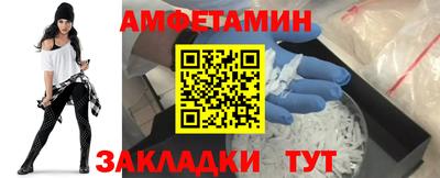 индика Ипатово