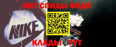 индика Ипатово
