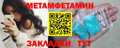 наркотики Ирбит