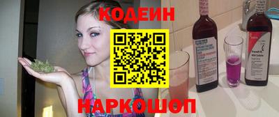 индика Ипатово