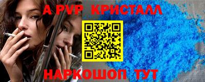 наркотики Ирбит