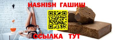наркотики Ирбит