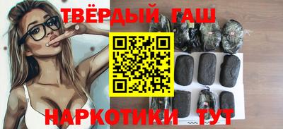 наркотики Ирбит