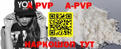 индика Ипатово