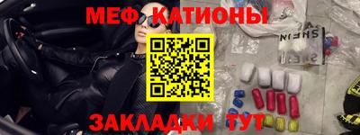 мдпв Изобильный