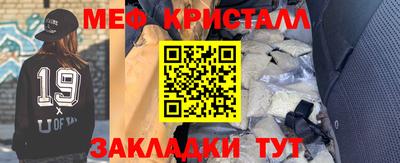 мдпв Изобильный