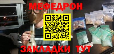 jwh Канаш