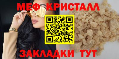 наркотики Ирбит
